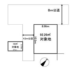 入間市小谷田2丁目