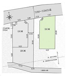 所沢市小手指南2丁目　全3区画　3区画