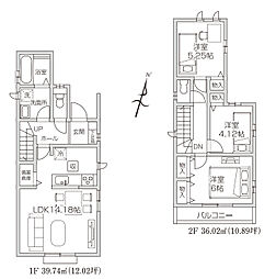 所沢市中新井4丁目　全2棟　1号棟