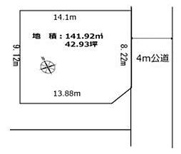 所沢市上新井2丁目