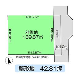 東村山市栄町2丁目