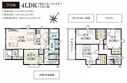 GRAFARE所沢市和ケ原9期・新築全3棟 3号棟