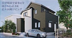 TIARA所沢市林　新築戸建　全1棟