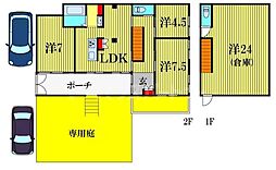 船橋市上山町3丁目の一戸建て