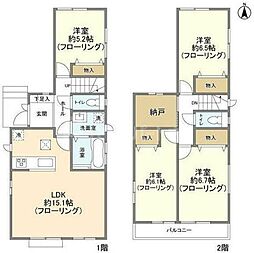 習志野市実籾６丁目の一戸建て
