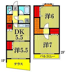 メゾネットフォーレストII