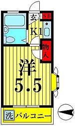 レインボープラザ