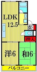 若葉マンション