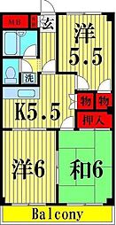 第二立原マンション