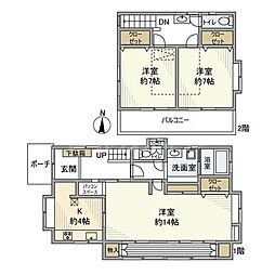 西方戸建