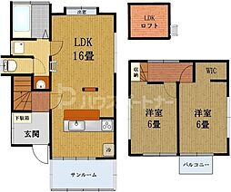 アンティークモダンリノベ古民家
