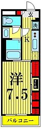 リブリ・丸屋