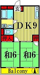 島根ハイツ