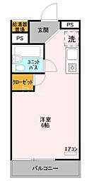 クレスト
