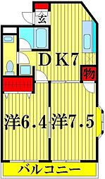 hikawa