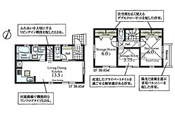 大田区南馬込5丁目 戸建て