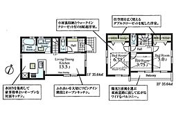 大田区南馬込5丁目 戸建て