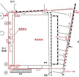 品川区東五反田4丁目 土地