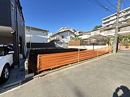 大田区南馬込３丁目の土地