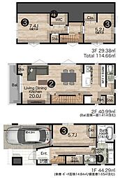 品川区戸越3丁目 土地