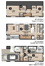 品川区戸越3丁目 戸建て