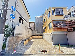 品川区西五反田6丁目 土地