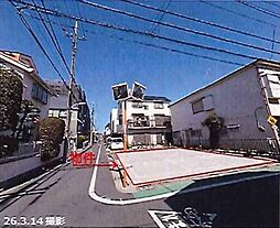 品川区西中延2丁目 土地