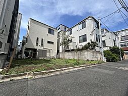 品川区大崎４丁目の土地