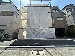 品川区平塚3丁目 土地