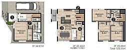 品川区豊町4丁目 戸建て
