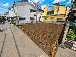 品川区豊町５丁目の土地