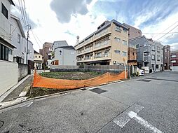品川区豊町4丁目 土地