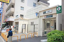 品川区戸越2丁目 土地
