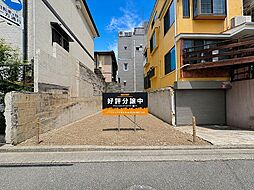 品川区西五反田6丁目 土地