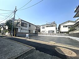 大崎駅9分の建築条件なし売地
