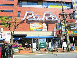 品川区大井7丁目 土地