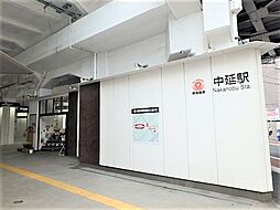 品川区中延4丁目 土地