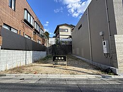 名古屋市千種区向陽町2丁目の土地