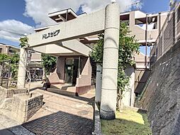 ドムスセピア 312