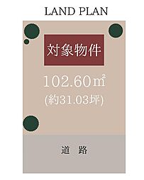 岸和田市春木本町（春木駅） Ａ−2