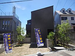 甲陽園目神山町新築戸建