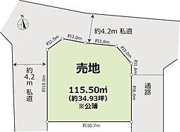 飯能市双柳・売地 〜 建築条件なし 〜