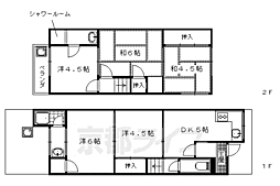 京都市北区上賀茂馬ノ目町の一戸建て