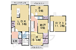 京都市北区上賀茂豊田町の一戸建て