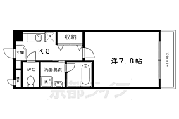 京都市北区大宮北山ノ前町