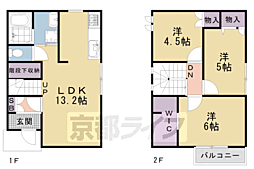 京都市中京区西ノ京島ノ内町の一戸建て