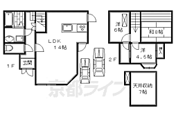 京都市左京区修学院開根坊町の一戸建て
