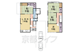 京都市左京区岩倉幡枝町の一戸建て