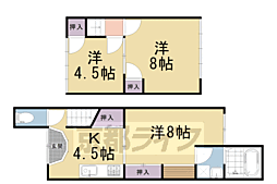 下鴨芝本町テラスハウス