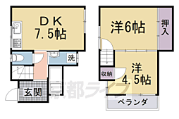 京都市左京区北白川久保田町の一戸建て